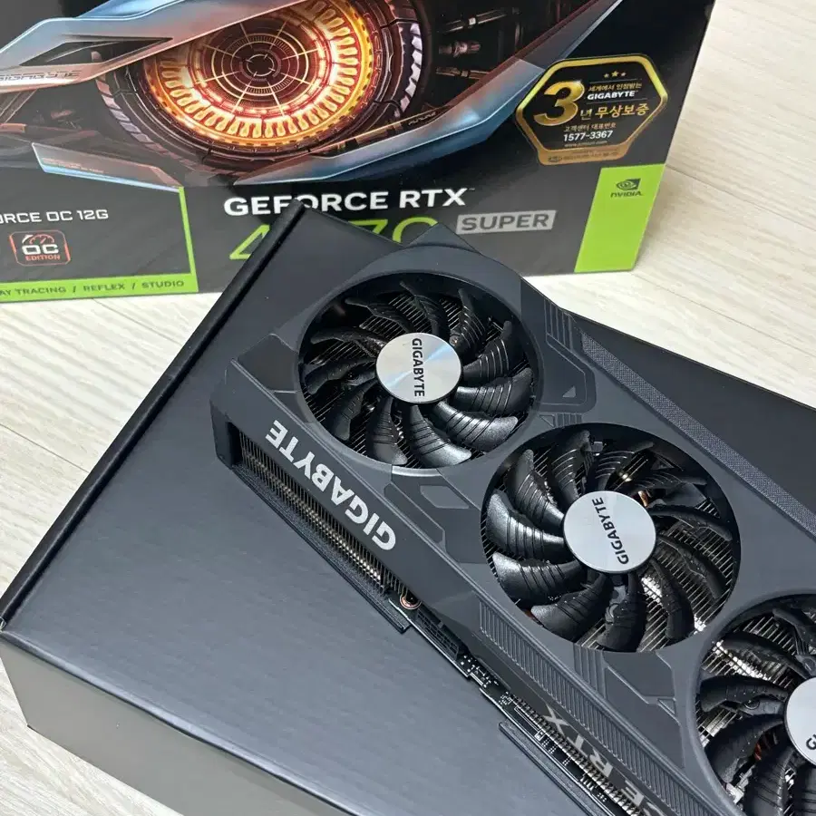 신품급) 기가바이트 지포스 RTX 4070 SUPER