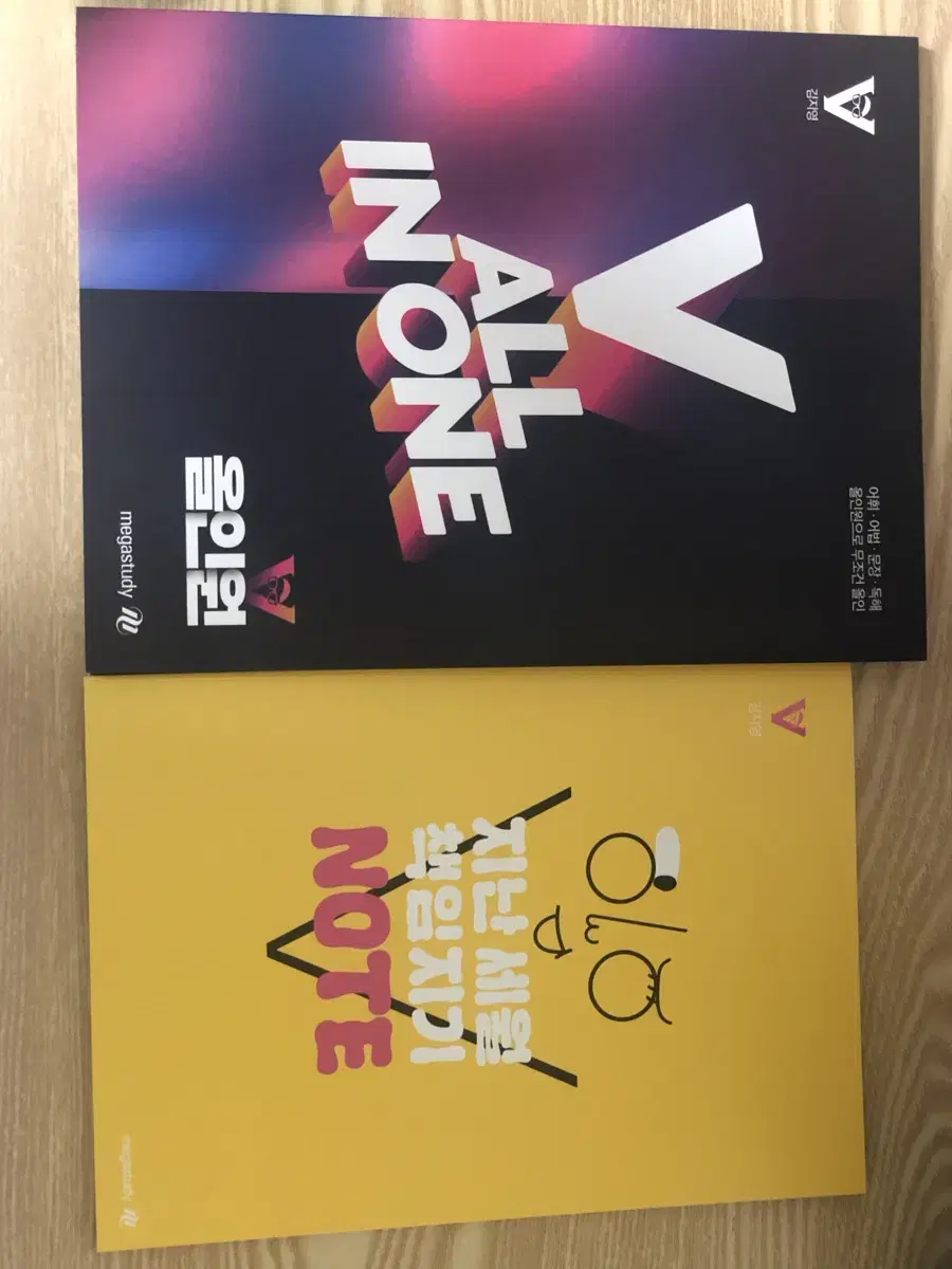 김지영 v올인원+책임지기 note