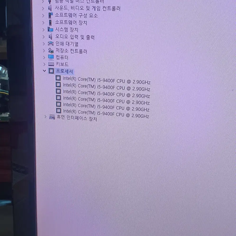 가게 정리후 남은 컴퓨터 (i5-9400f/i5-4690/i7-8700)