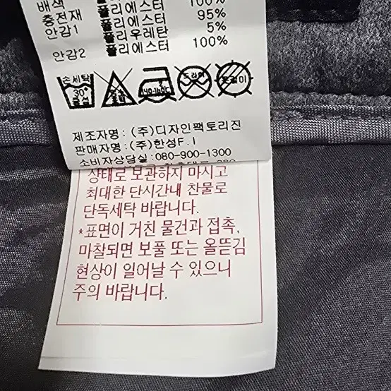 캘러웨이여성반바지70(27)