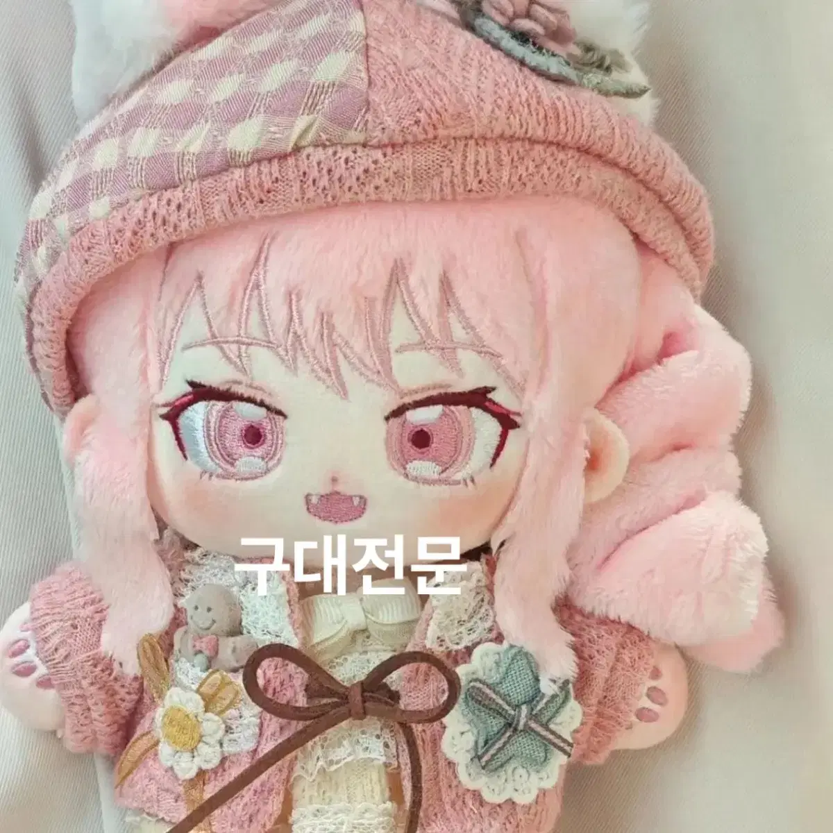 프세카 미즈키 20cm 솜인형