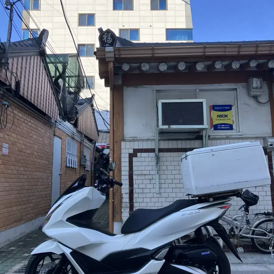 23년식 pcx125팔아요