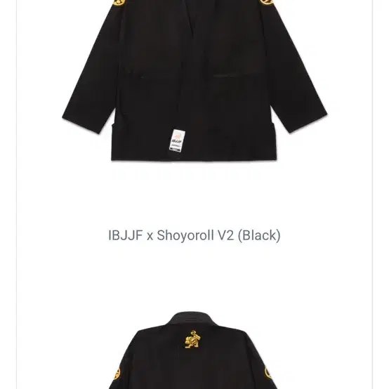 쇼요롤 ibjjf v2 블랙 a1 사이즈 소요롤 shoyoroll