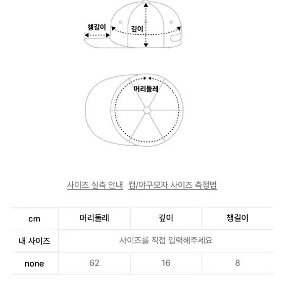 바우프 컴아웃 나일론 볼캡 [카모 그레이]