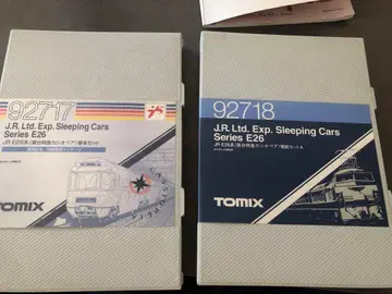 JR E26계 침대 특급 카시오페아 기본,증결 세트 12량 세트