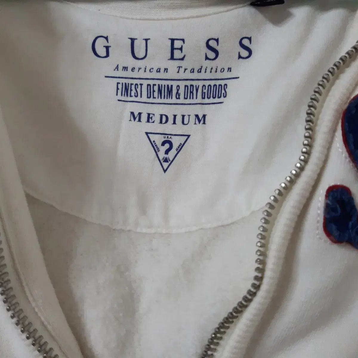 게스 GUESS 기모 후드집업 (새상품)