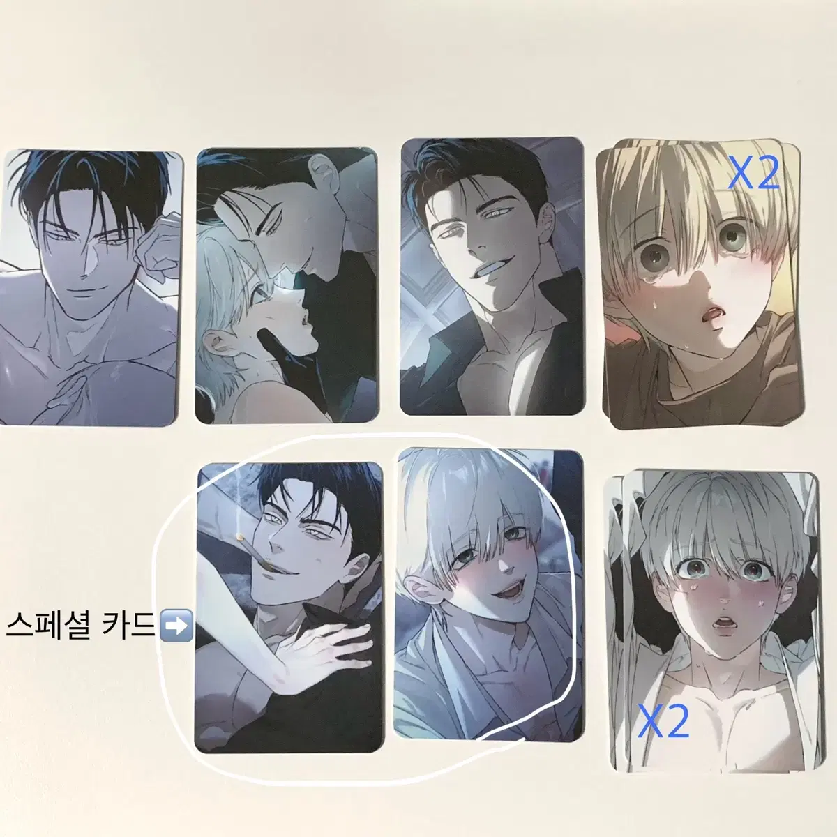 레진 은닉 콜렉션 포카 콜포 코드아나미블봄툰리디징크스야화첩물가의밤시그