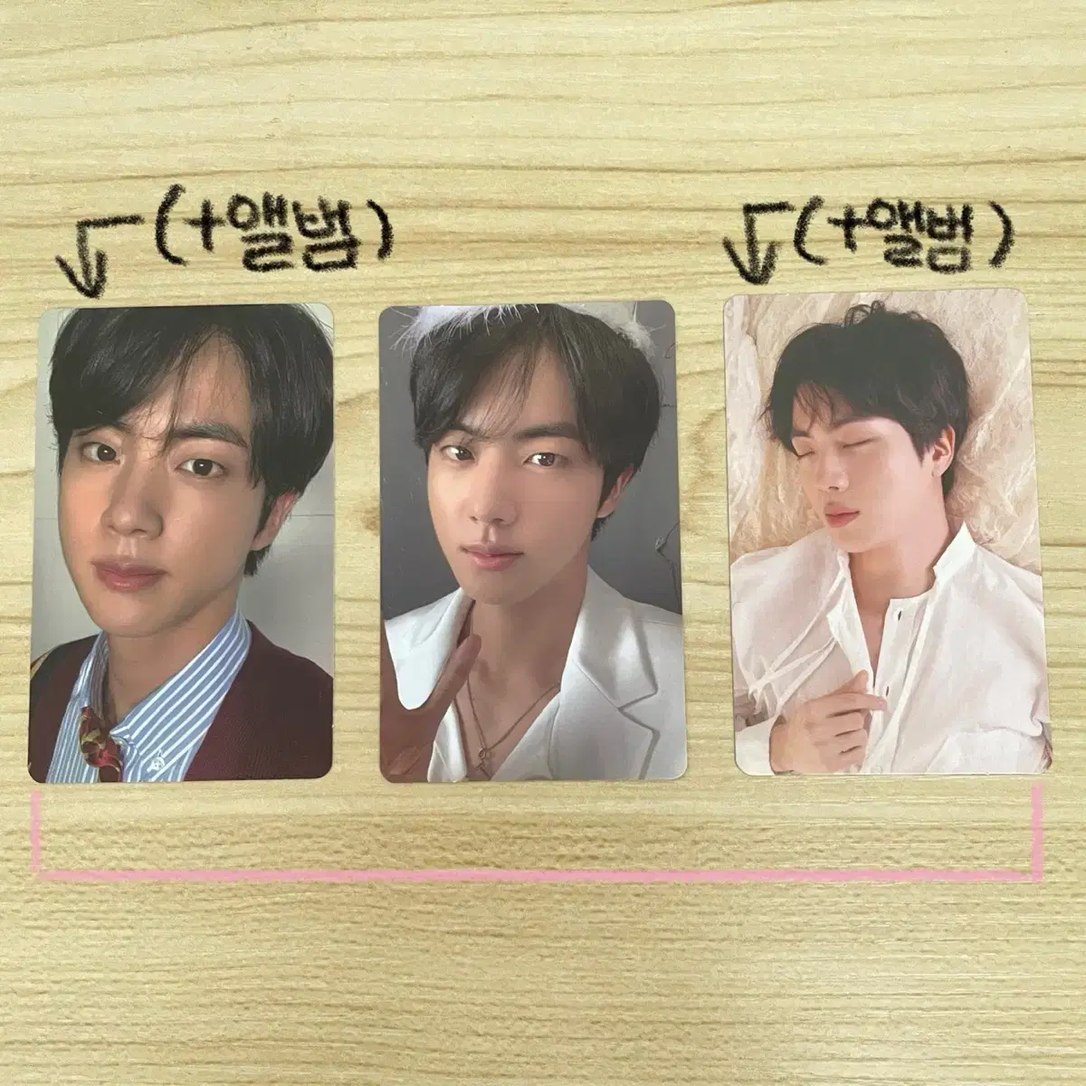 방탄bts 석진 포카 일괄