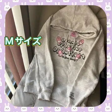 새상품 빤쮸토끼 후드티 속기모