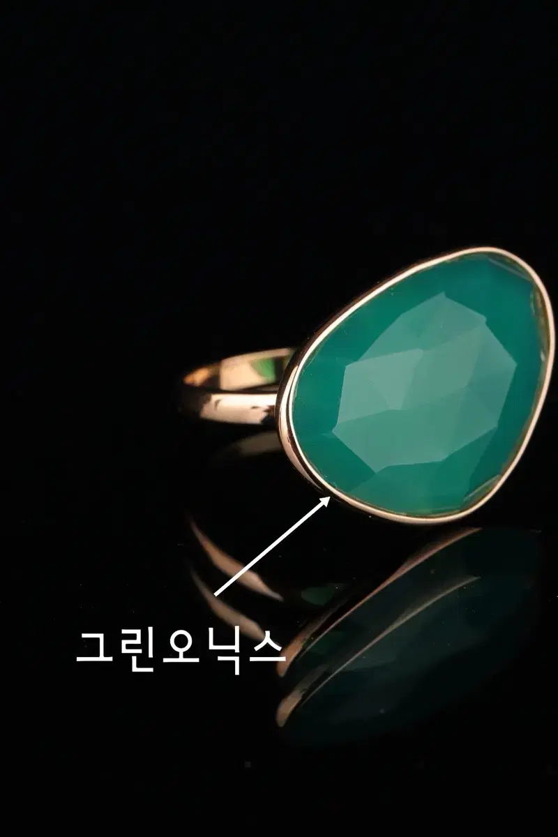 새상품 14k핑크골드 그린오닉스 반지