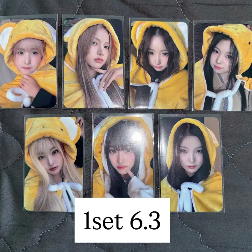 Saymyname 세이마이네임 세마넴 분철 양도 준휘히토미메이소하도희