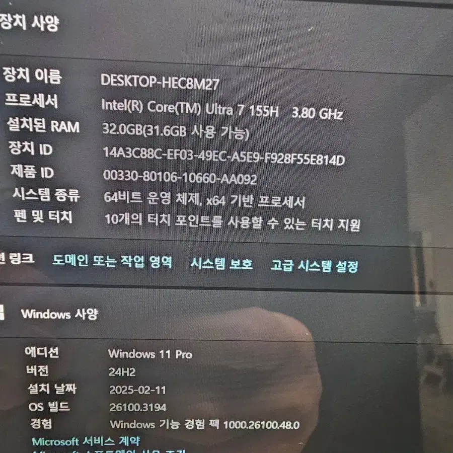 갤럭시 북4 Pro (NT960XGK-KD72S)