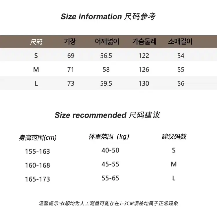 MJMT 강아지 자수 캐주얼 풀오버 후드 티셔츠