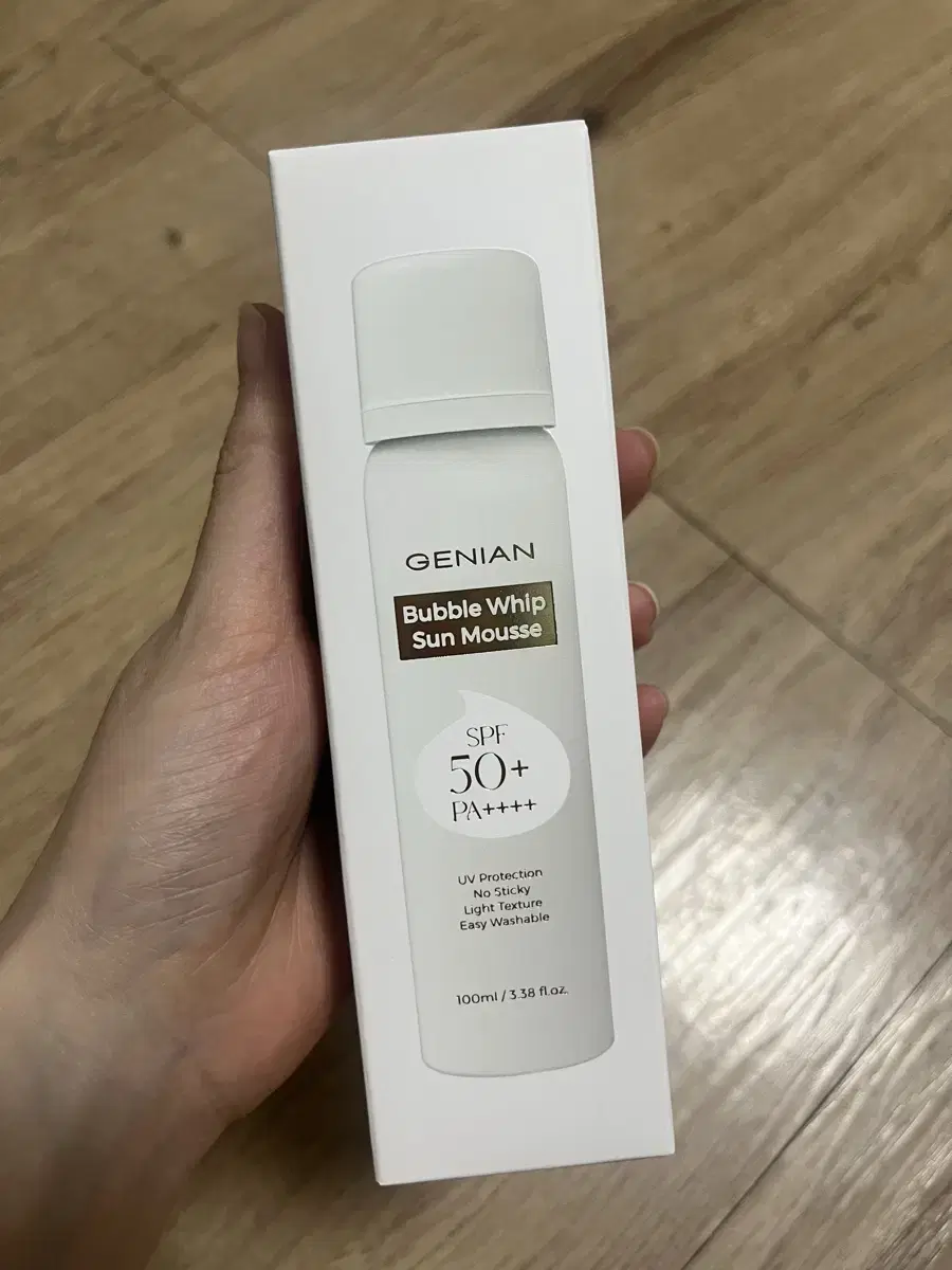 지니안 버블휩 선무스 썬크림 선크림 하린 인스타 공구 로젤린