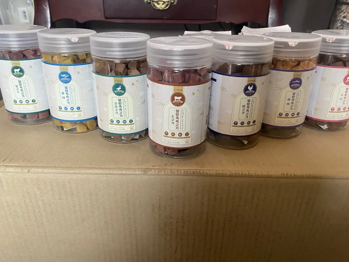 Dog Treats Cube Treats 180g