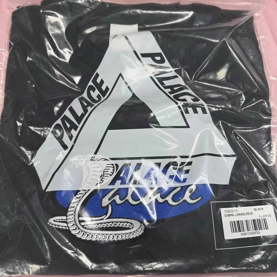 Palace Cobra Longsleeve Black - 25SS