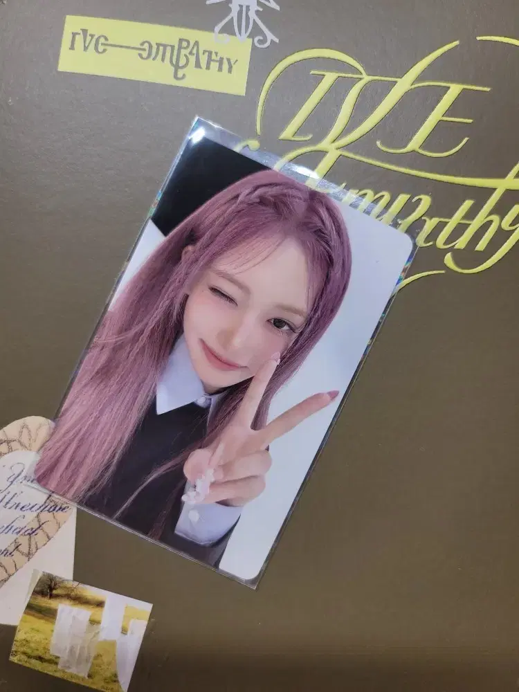 아이브 레이 이서 엠파시 포카처분 판매
