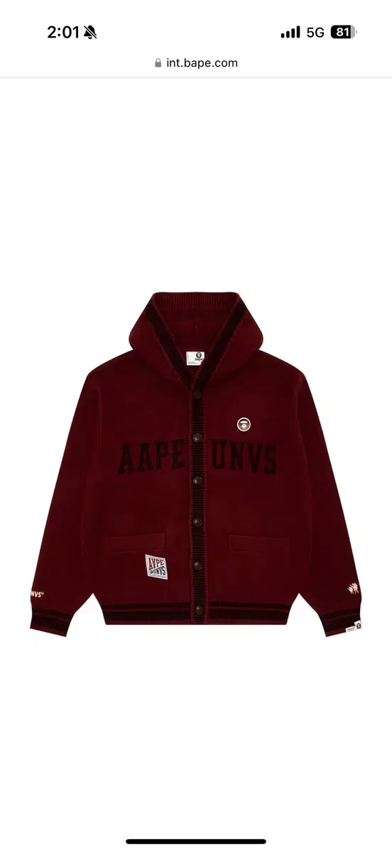 BAPE AAPE UNVS 문페이스 로고 후드 가디건 버건디