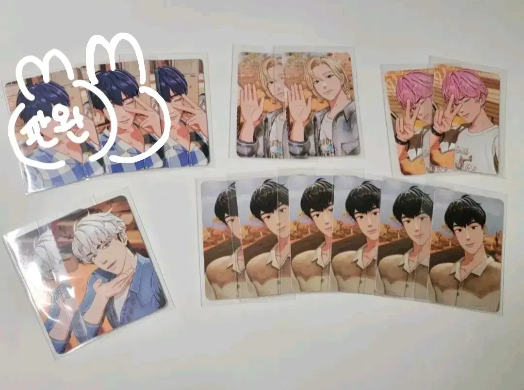 PLAVE PEPERO PHOTOCARD