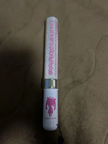 냠냠비보다 냠냠 페스티벌 응원봉