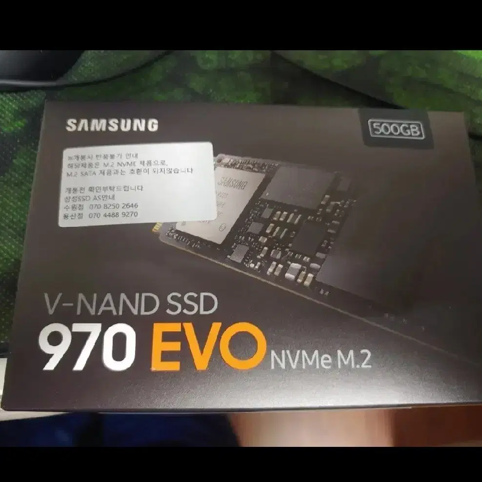 삼성m.2 ssd 970evo 500gb