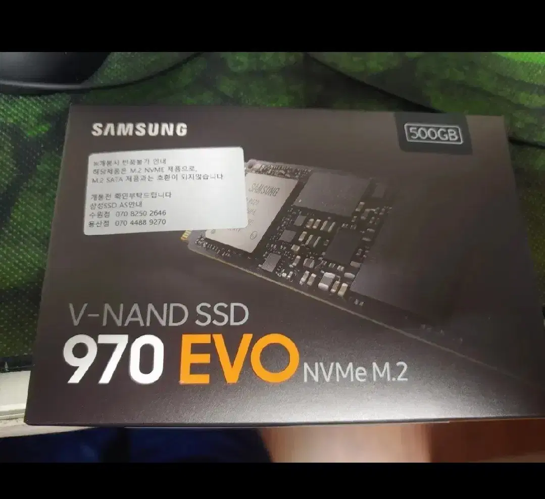 삼성m.2 ssd 970evo 500gb