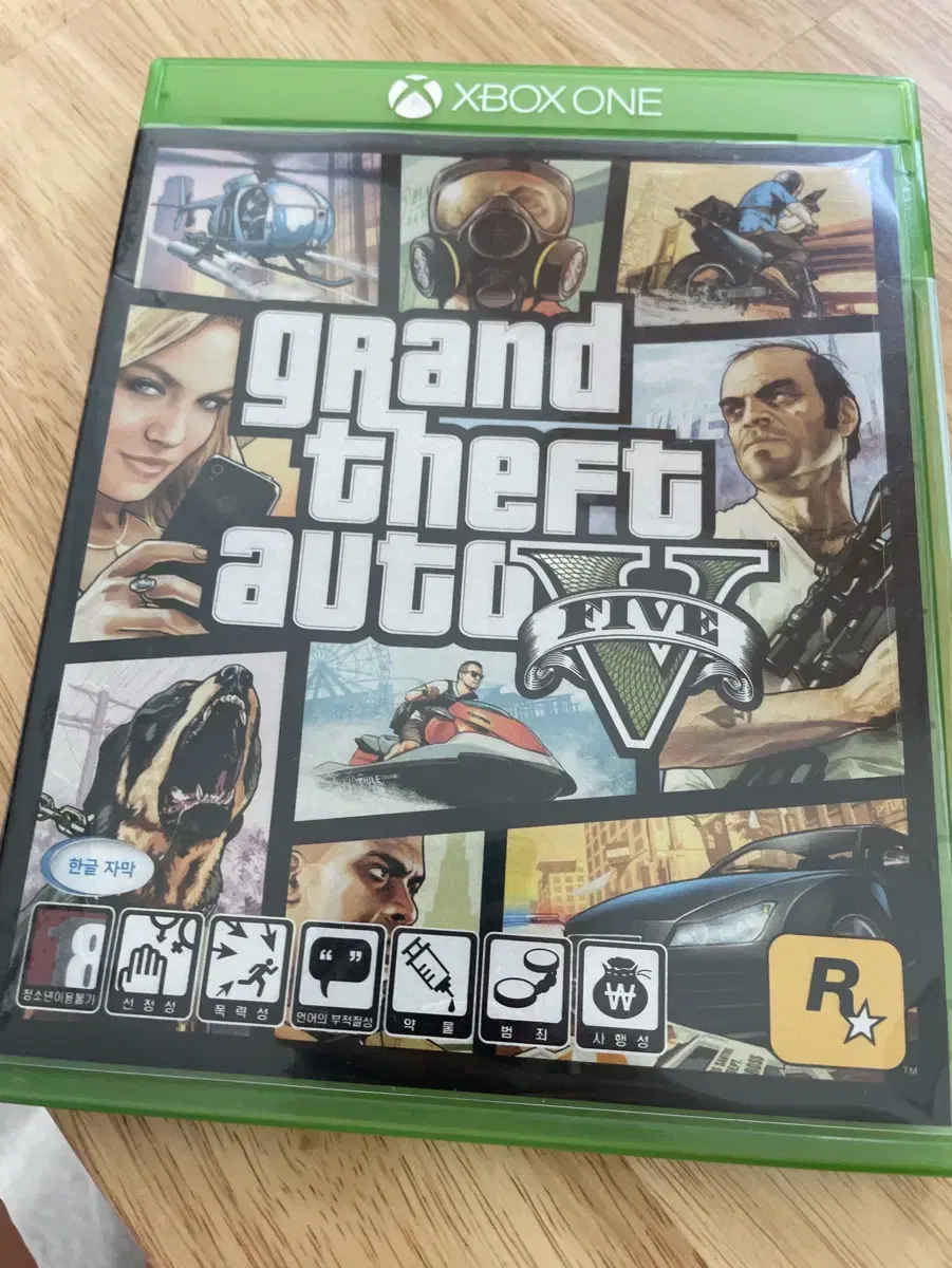 xbox one gta5