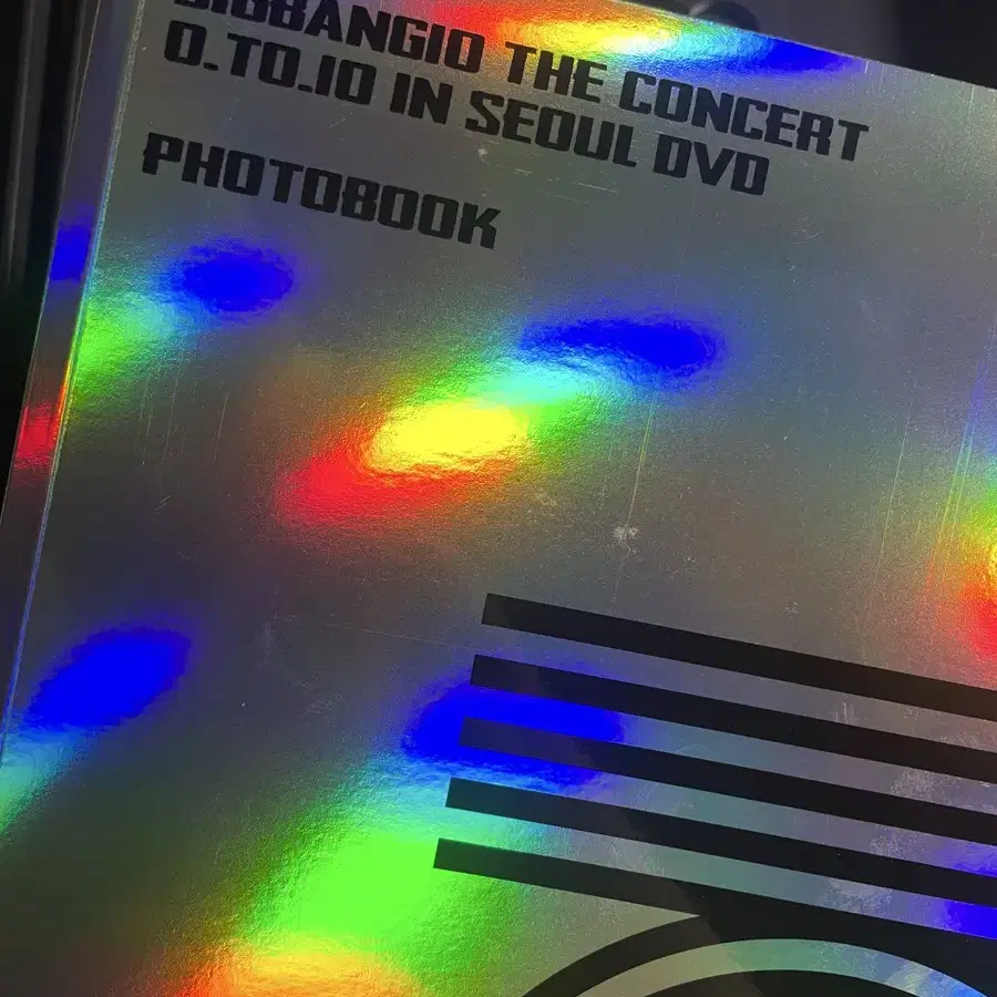 빅뱅 상암콘서트 DVD 디비디 판매합니다