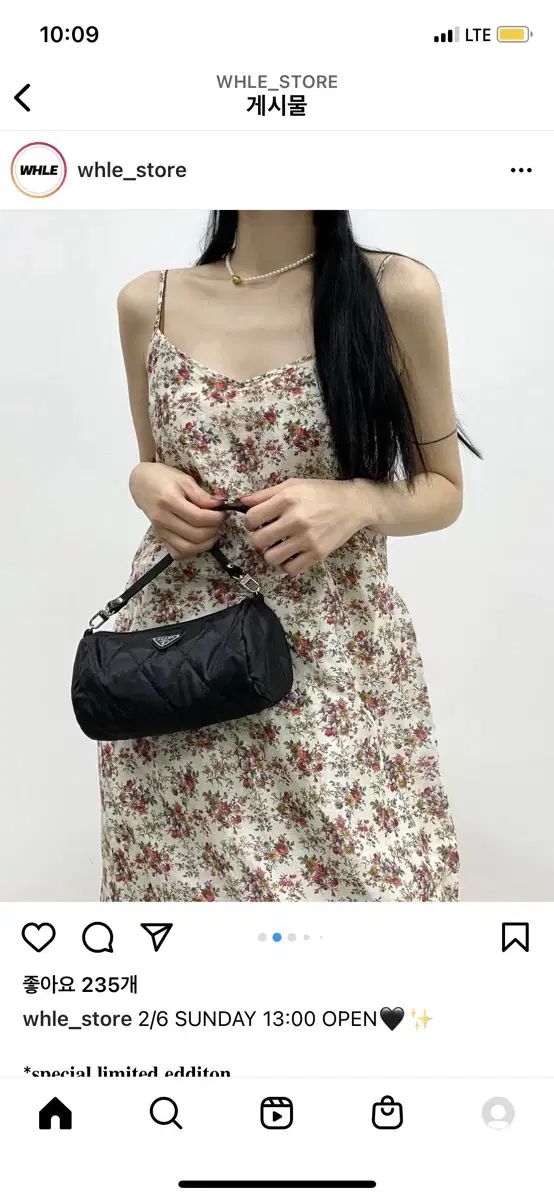 whle 프라다 롤러백