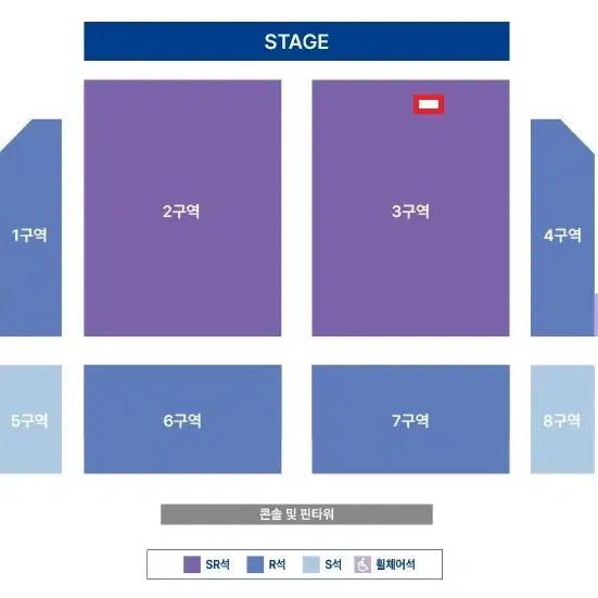 [최고명당] 정동원 인천 콘서트 1층 3구역 4열 2연석 양도