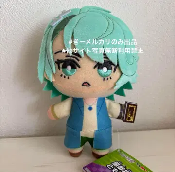 필립 토모누이 봉제 인형 풍도 탐정 가면라이더w