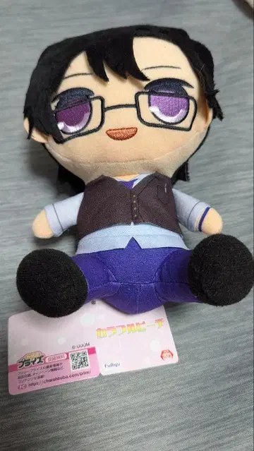 컬러풀한 피치 큐루마루 BIG 봉제 인형 모후