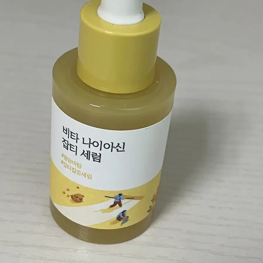 라운드랩 비타 나이아신 잡티 세럼