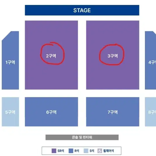 정동원 전국투어 인천 콘서트 메인 1열 판매