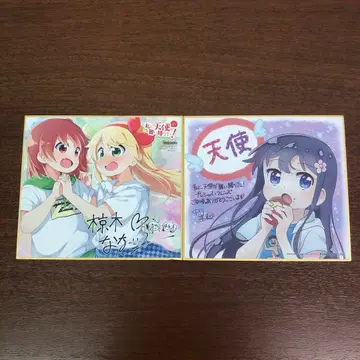 나에게 천사가 내려왔다! 프레셔스-프렌즈 색지 멜론북스 혜택 2매