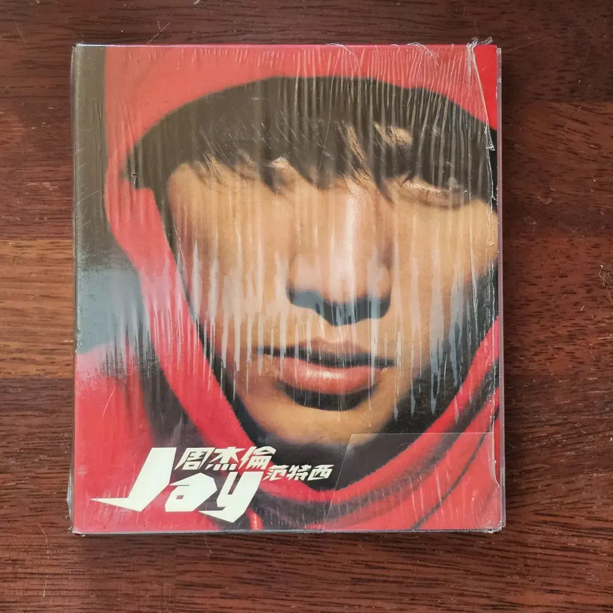 주걸륜 2집 중국 대만 CD 중고