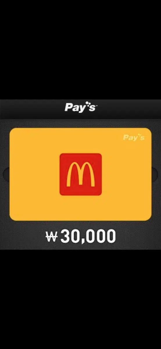 I'll sell you a gift card for 30,000 won for 2.7