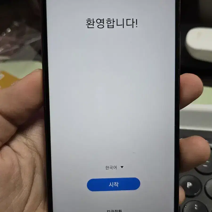 갤럭시a21s 32gb 깨끗한기기 판매