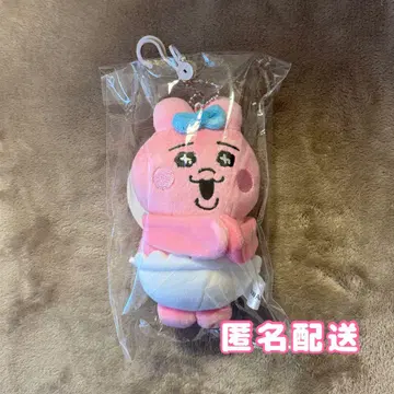 시마무라 빤쮸토끼 쿠쿠츠키마 스캇