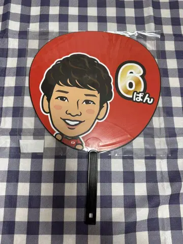 오사카 부루테온 배구 일본 대표 야마우치 아키다 모바 가챠 레어 부채