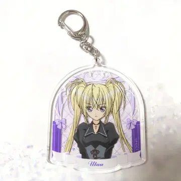 슈고 캐릭터 !*아크릴 키링*호시나가타가타(희망의 노래)