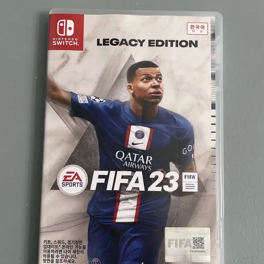 FIFA 23