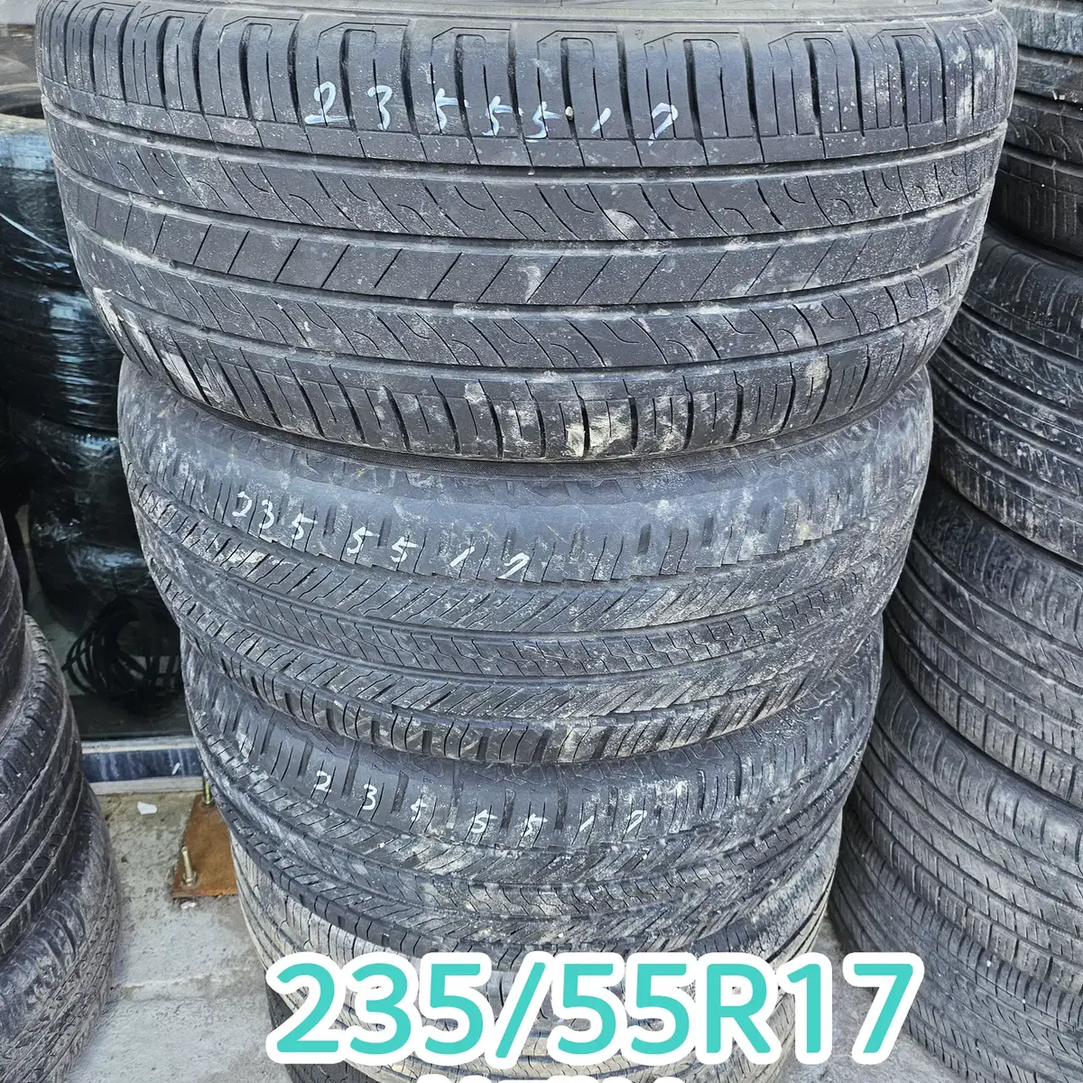 235/55R17 한대분~선착순~