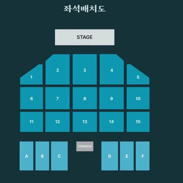 데이식스 대전 콘서트 양도 본문확인