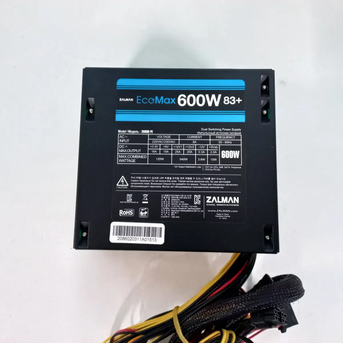 잘만 EcoMax 600W 파워(정격)