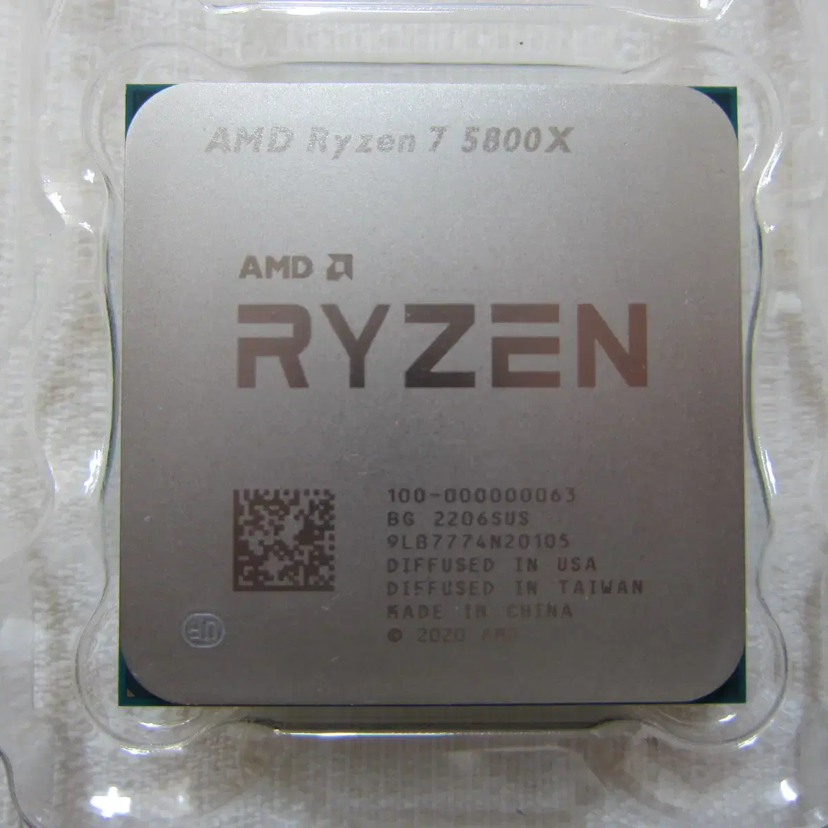 [AM4소켓] AMD 라이젠7-4세대 5800X (버미어)