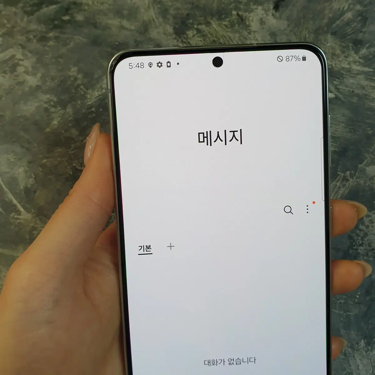 갤럭시S21+5G 실버 256G 판매합니다