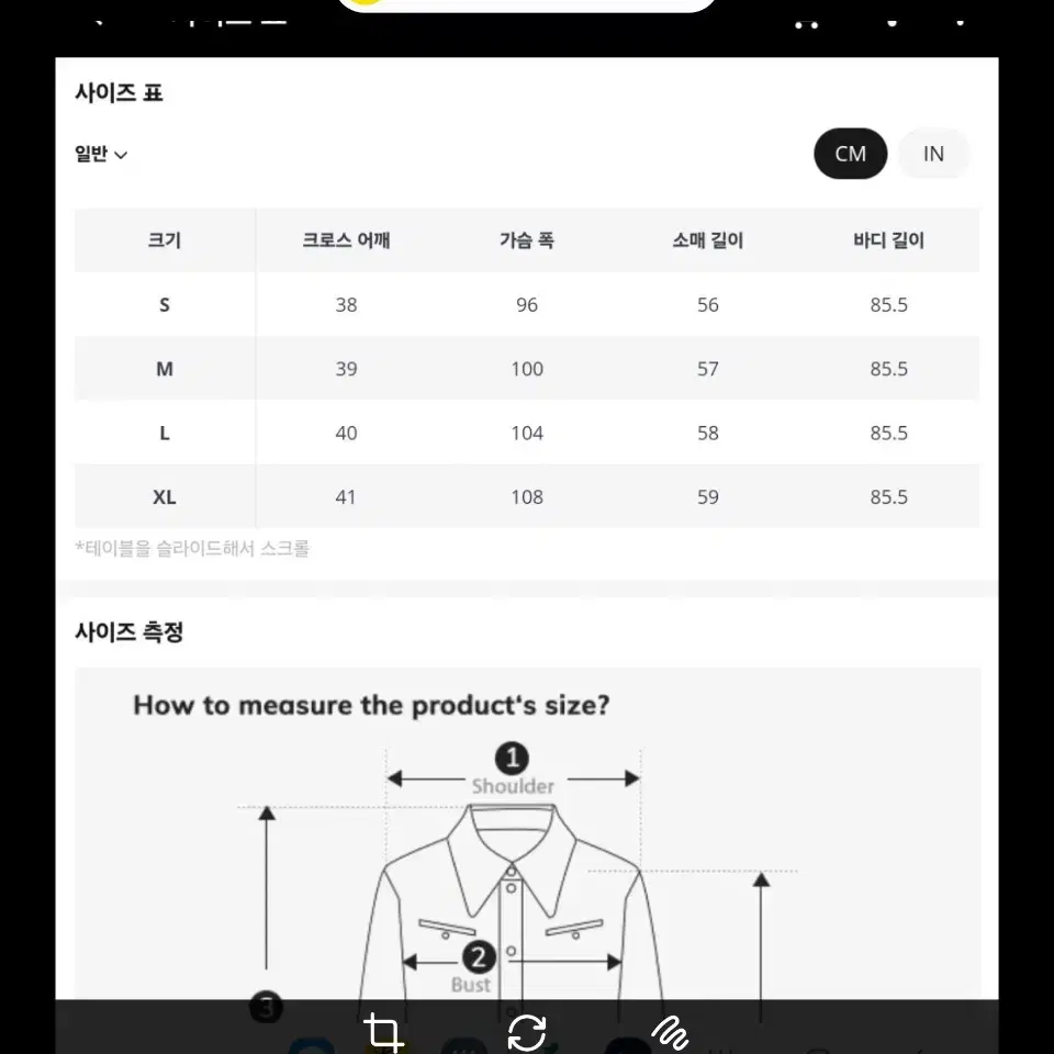 에스닉 원피스 보헤미안 히피