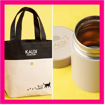 칼디 고양이의 날 백 프리미엄 스테인리스 미니 보틀 탁상용 달력