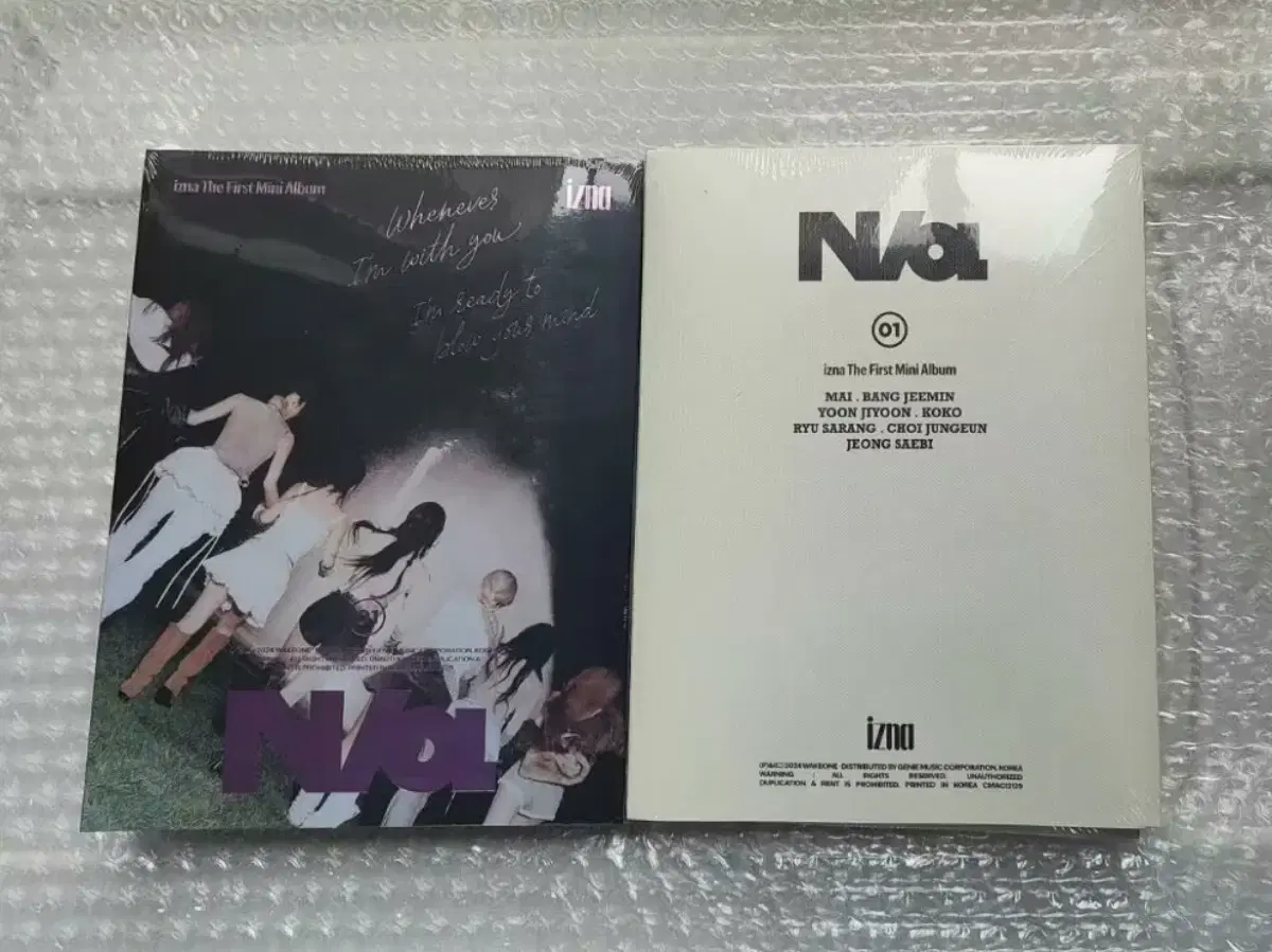 Izna Naya sealed album photobook set izna